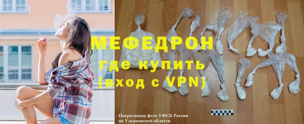 mdpv Верхний Тагил