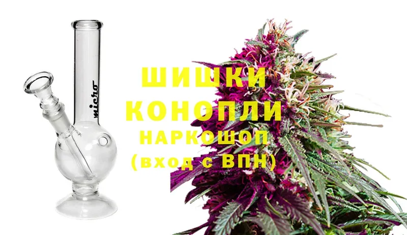 Канабис Bruce Banner  Крым 